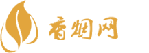 济南哪里有免税香烟买的